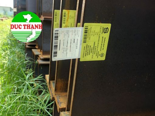 Thép hình I600 chất lượng có đầy đủ chứng chỉ CQ của nhà sản xuất.